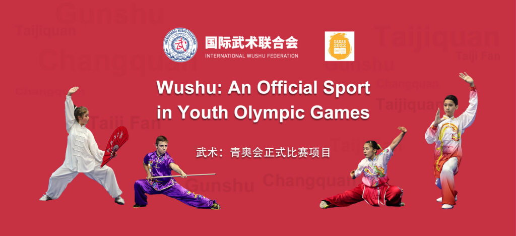 Wushu: An Official Sport in Youth Olympic Games